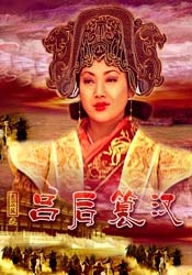 香蕉视频在线免费播放